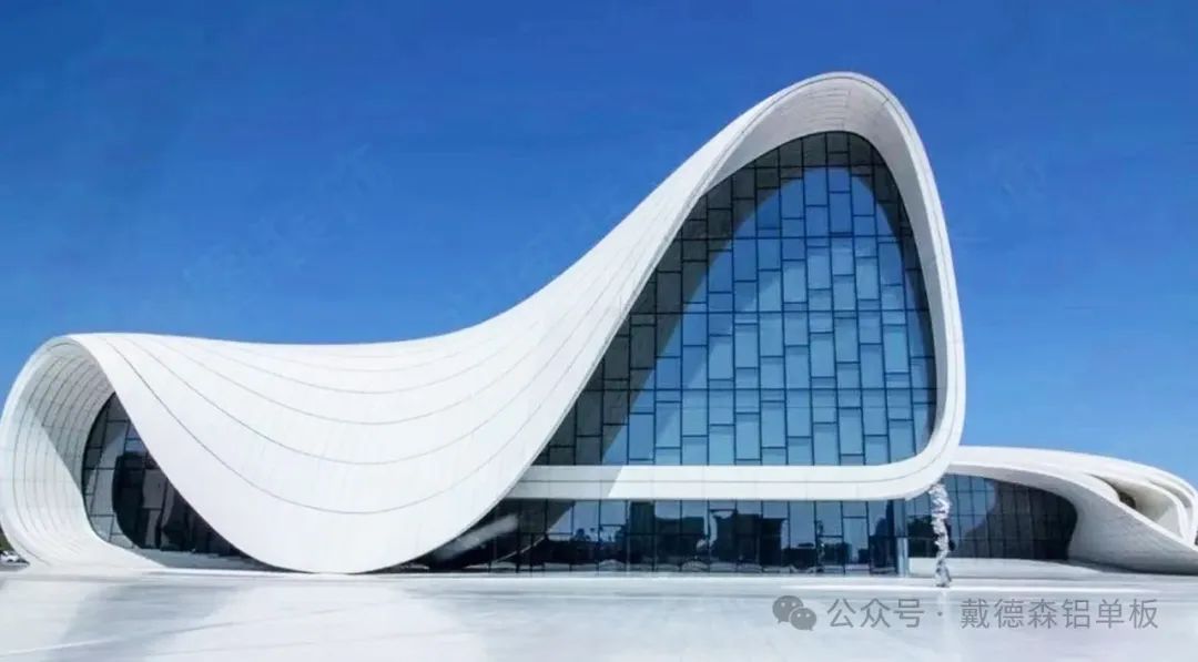 各位幕墻老板，你知道單曲鋁單板與雙曲鋁單板二者有哪些區(qū)別嗎?