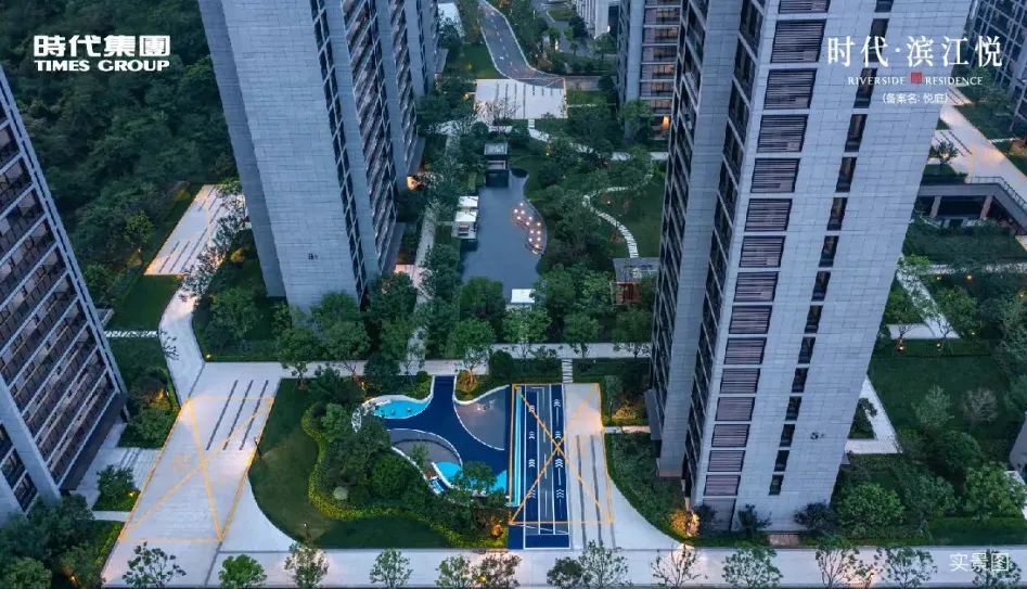 外立面：各類材料 —— 成本、特征+使用場景（二）